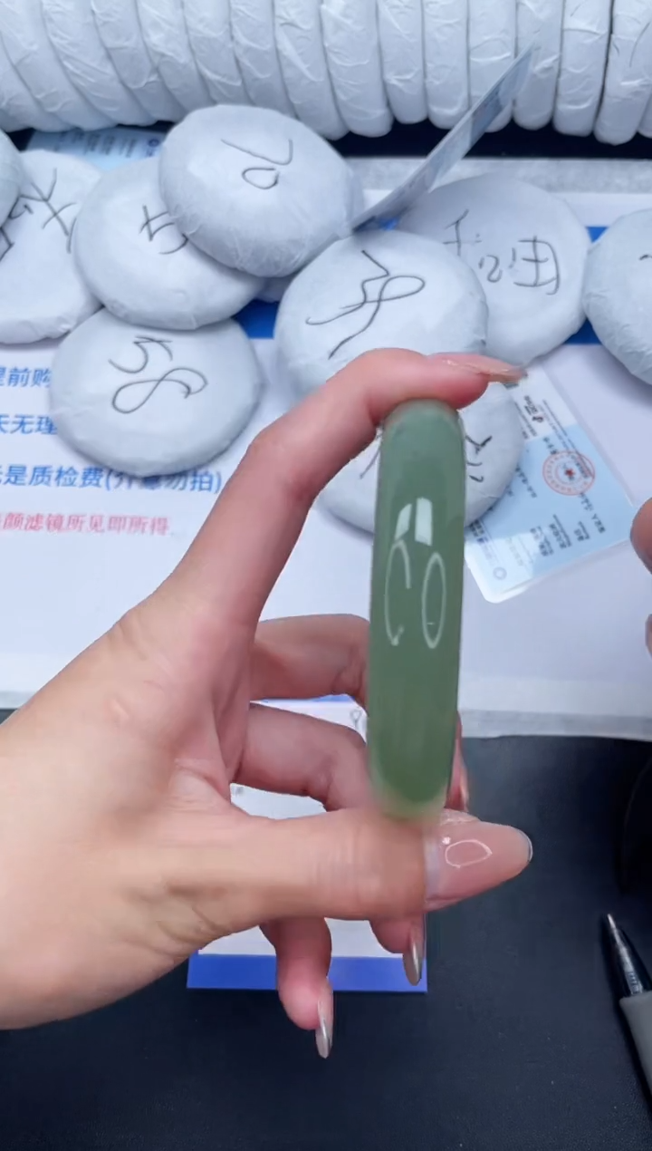 未镶嵌手镯石英质玉90-62.1BQ