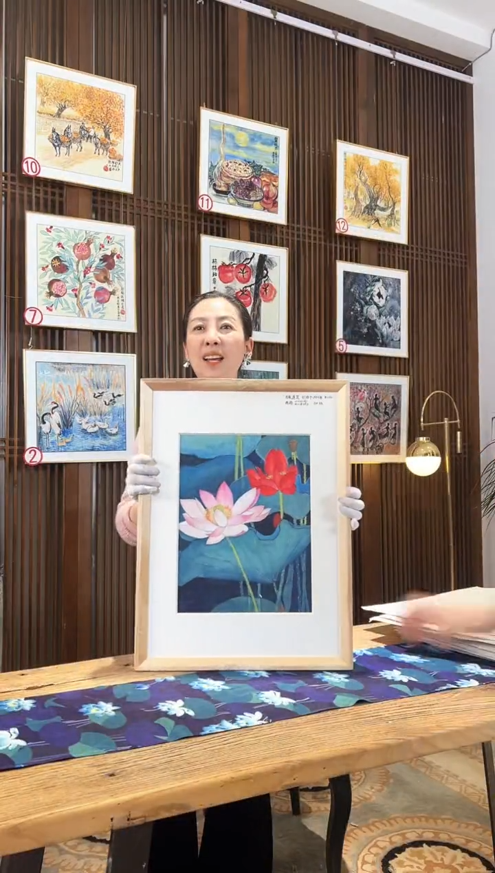 版画版画耿玉琨名章限量版画S