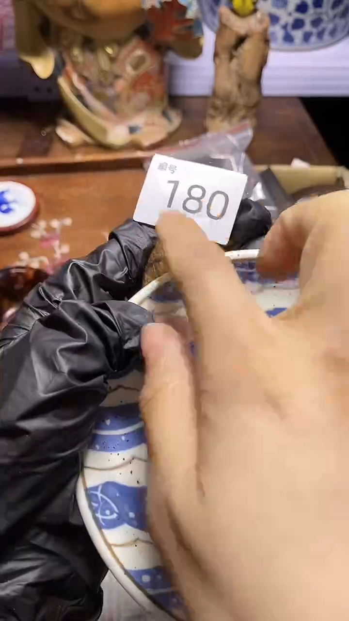 【闪购商品】瓷器瓷器瓷器瓷器