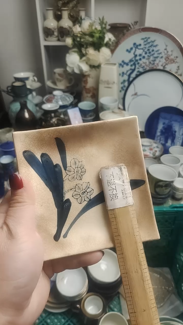 【闪购商品】其他 紫韵工艺品店