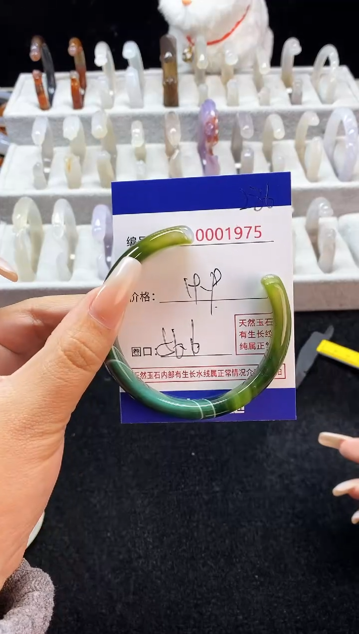 【闪购商品】玛瑙/玉髓手镯未镶嵌286