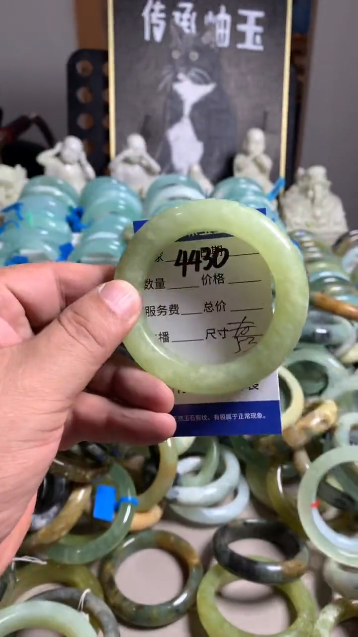 蛇纹石玉未镶嵌手镯4430
