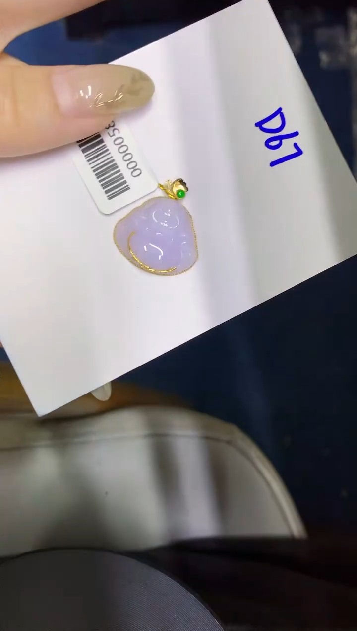 翡翠18K金镶嵌颈饰缅甸天然翡翠A货