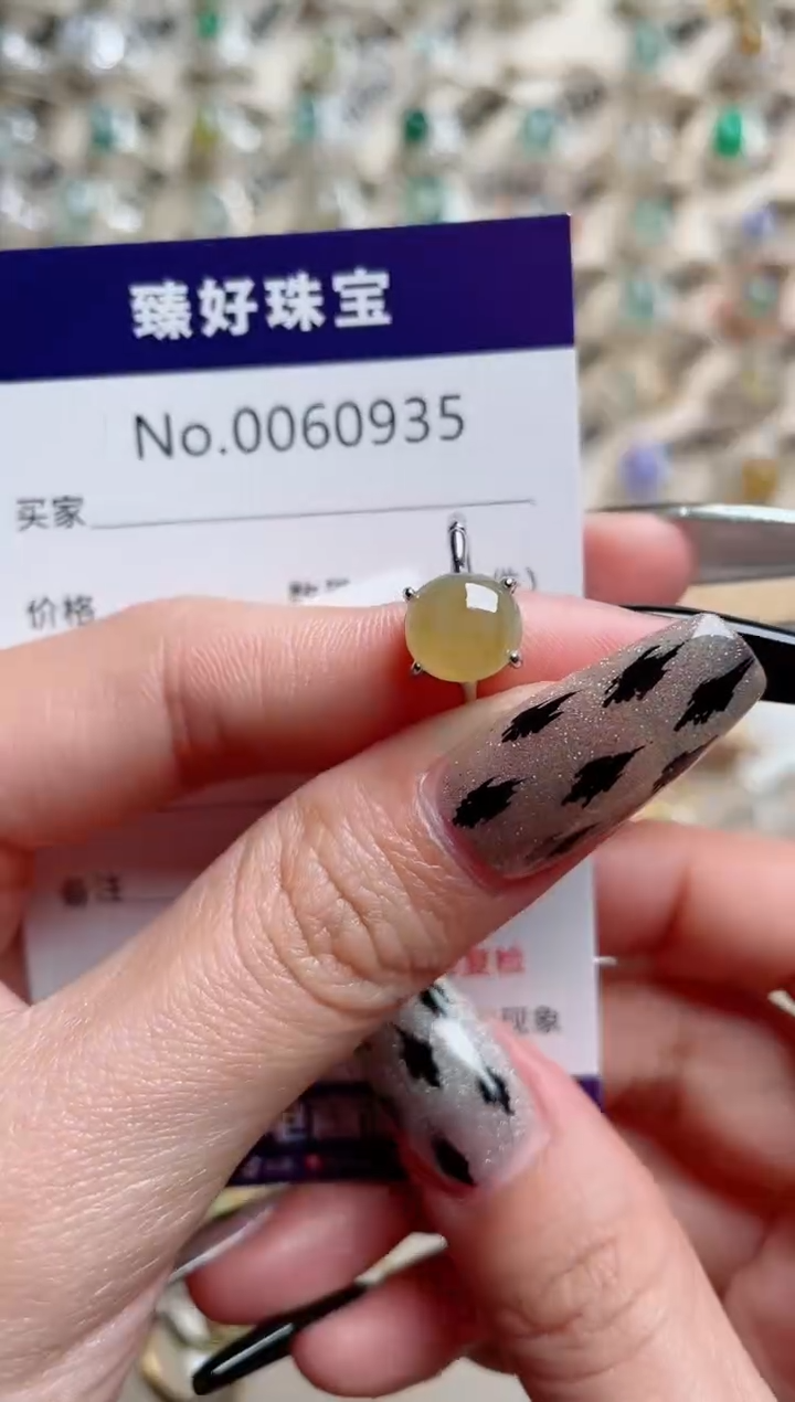 【闪购商品】翡翠戒指银S925镶嵌.........