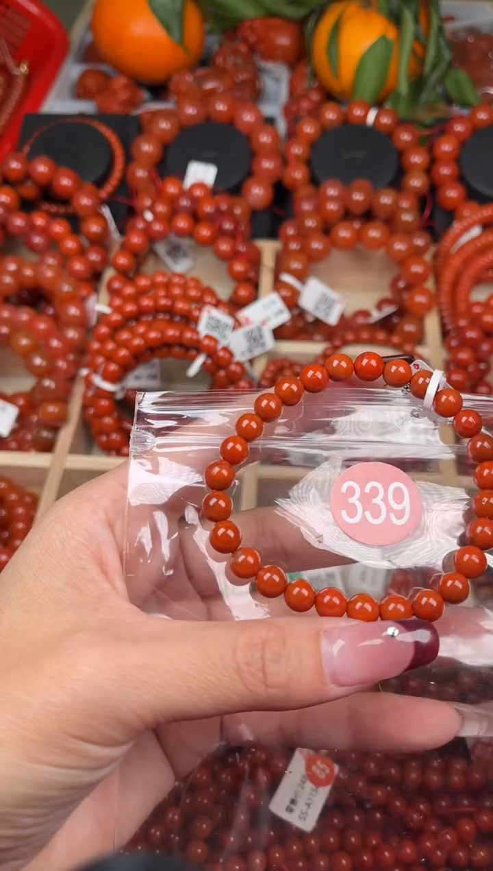 【闪购商品】南红玛瑙珠宝奇石未镶嵌339-7+随机多样性/一条