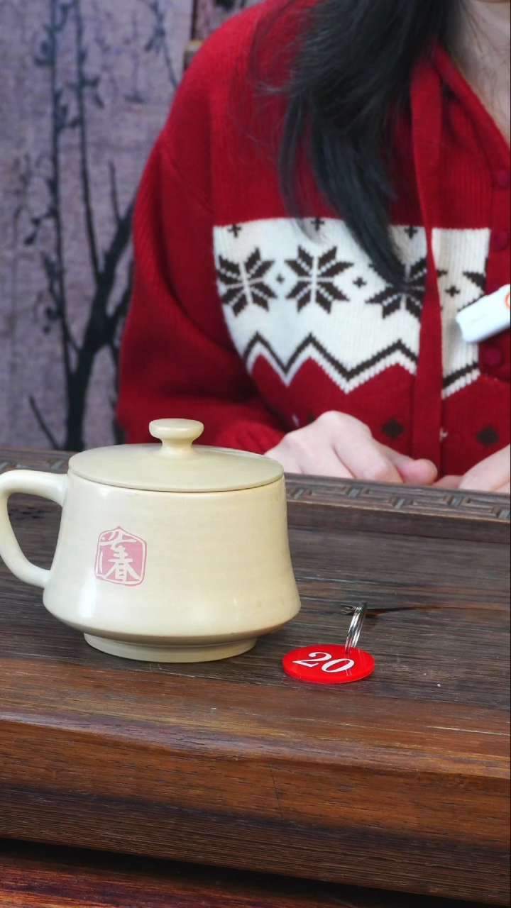 20号逢春紫陶全手工白泥无釉磨光刻填咖啡杯340ml