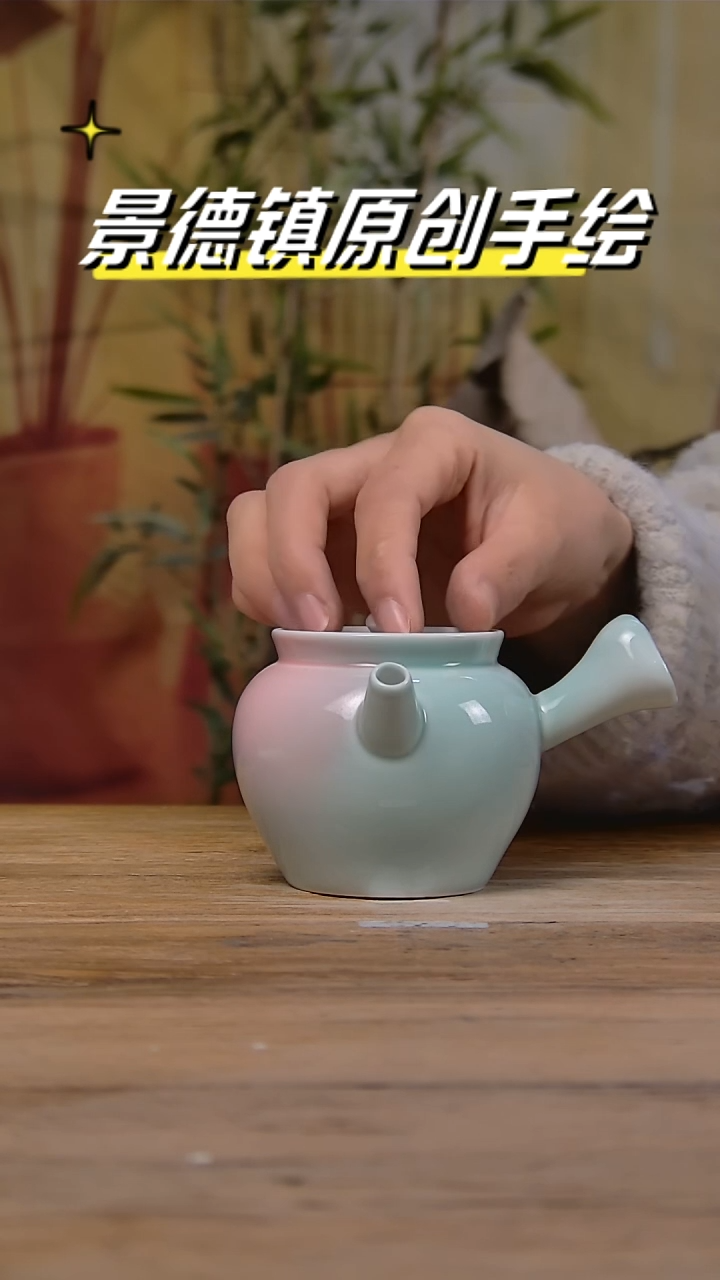 【闪购商品】景德镇陶瓷杯碗柴烧多人