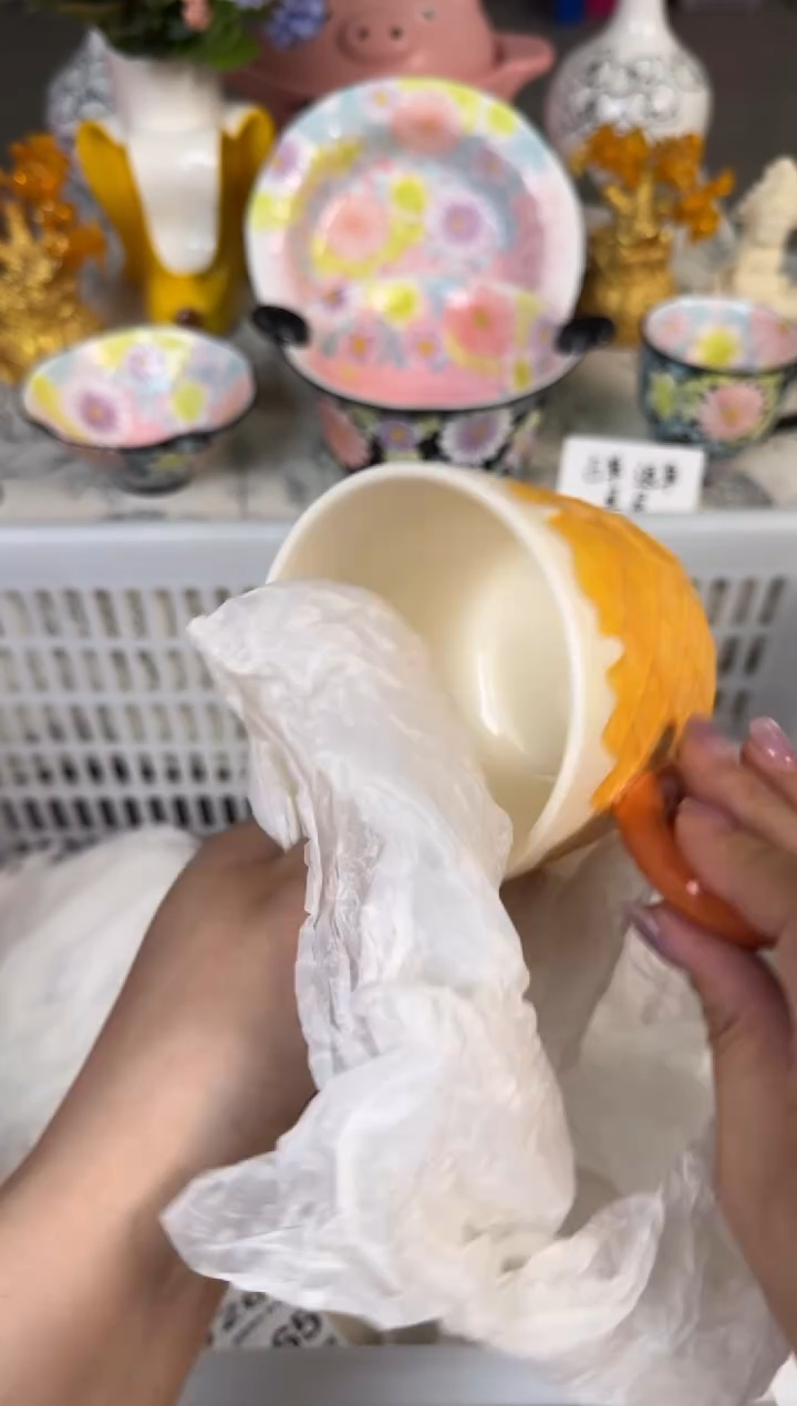 瓷片239默认微瑕15包邮库存1件