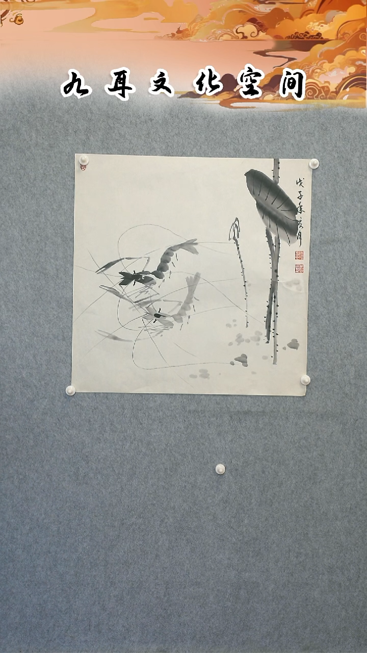 国画师强老师国画作品