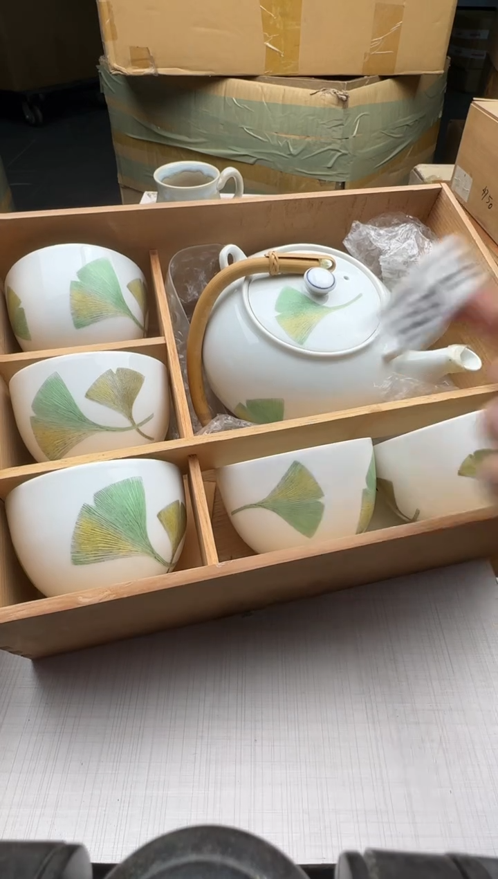 瓷片初*485回流瓷器 默认微瑕