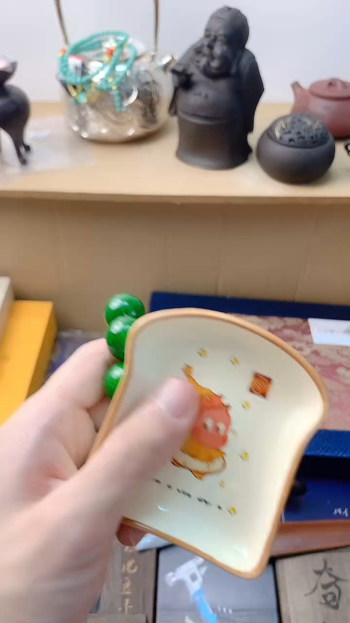 李逍遥瓷片8888888888+++++++