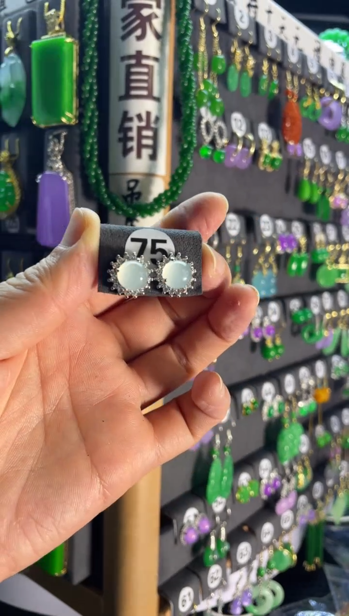 【闪购商品】翡翠耳饰银S925镶嵌75...