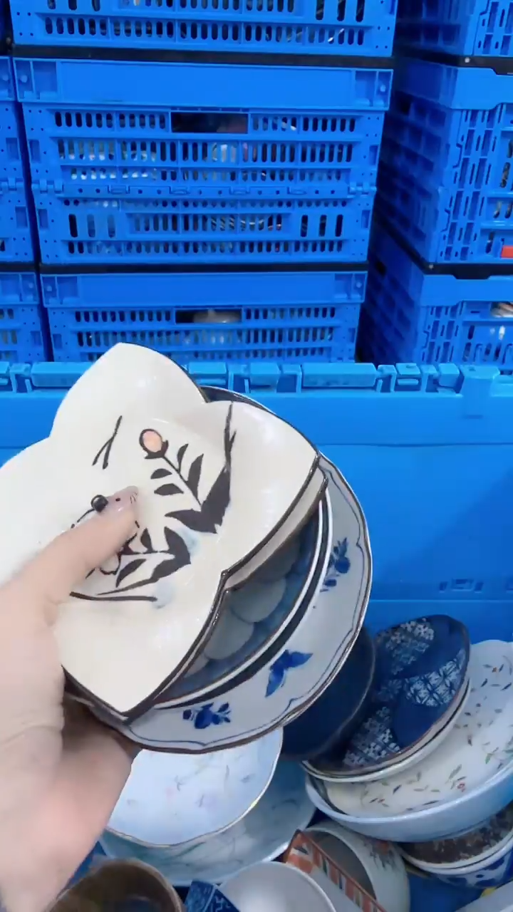 瓷片1****1         H133