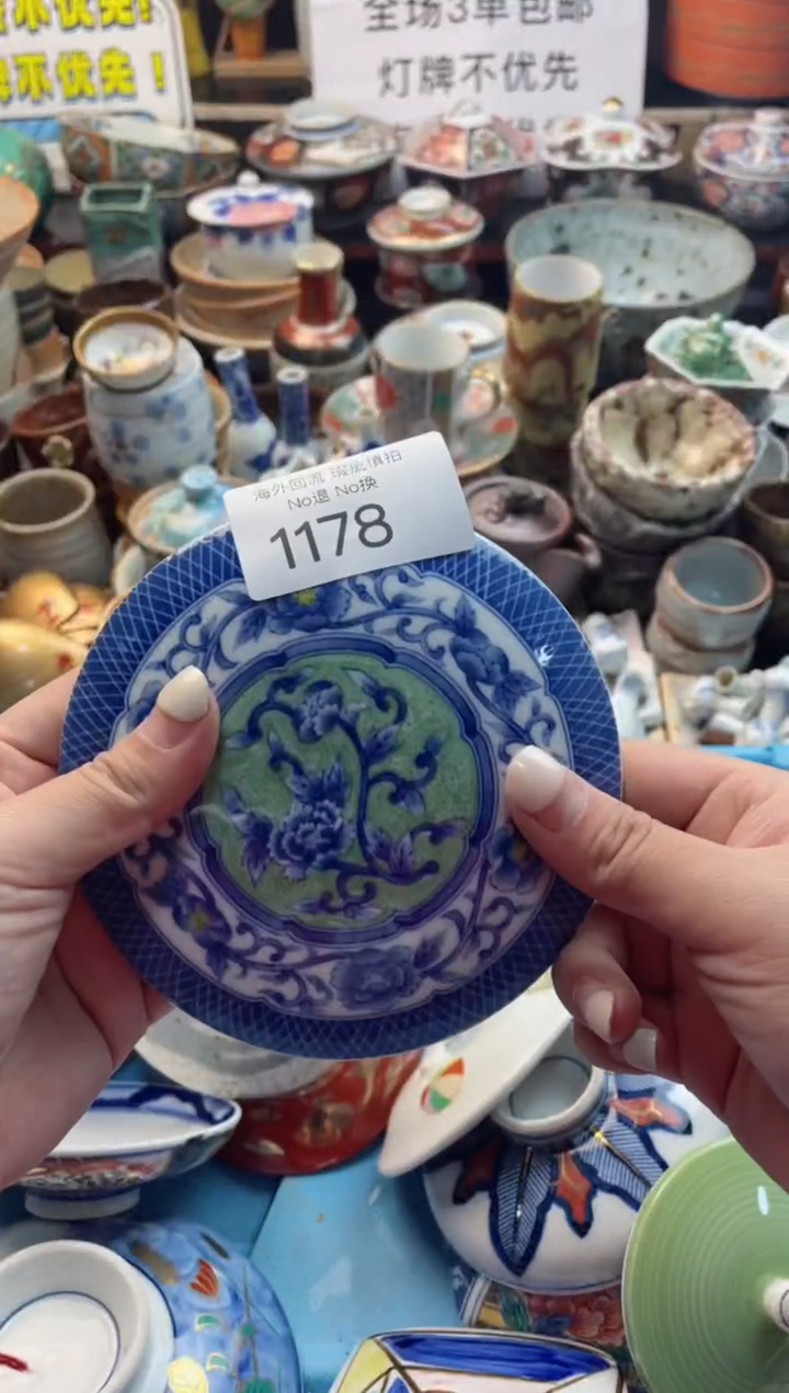 【闪购商品】摆件1178精美创意日式臻品