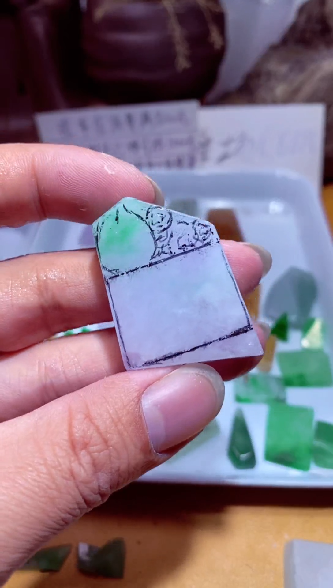 【闪购商品】定制翡翠未镶嵌材料605