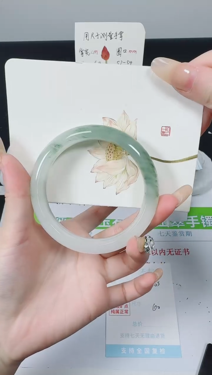 【闪购商品】石英质玉手镯未镶嵌K305-60