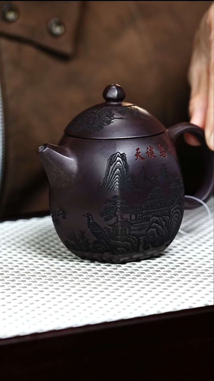 紫砂茶宠宜兴紫砂 龙蛋