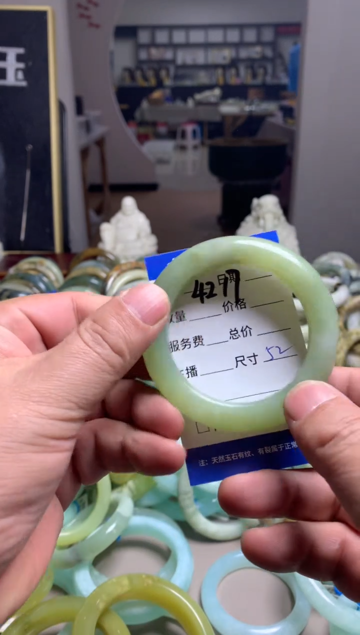 【闪购商品】蛇纹石玉手镯未镶嵌4217