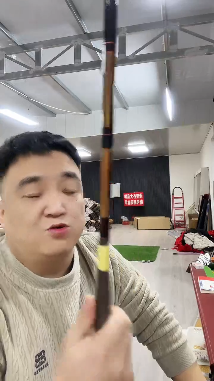 碳素4.5m山岩鲫鱼竿4.5米