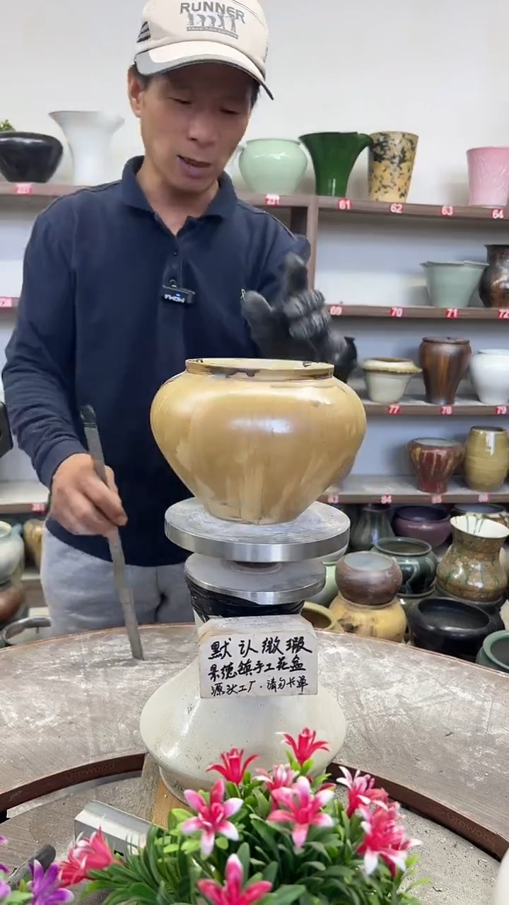 10月23号-高13口13瑕