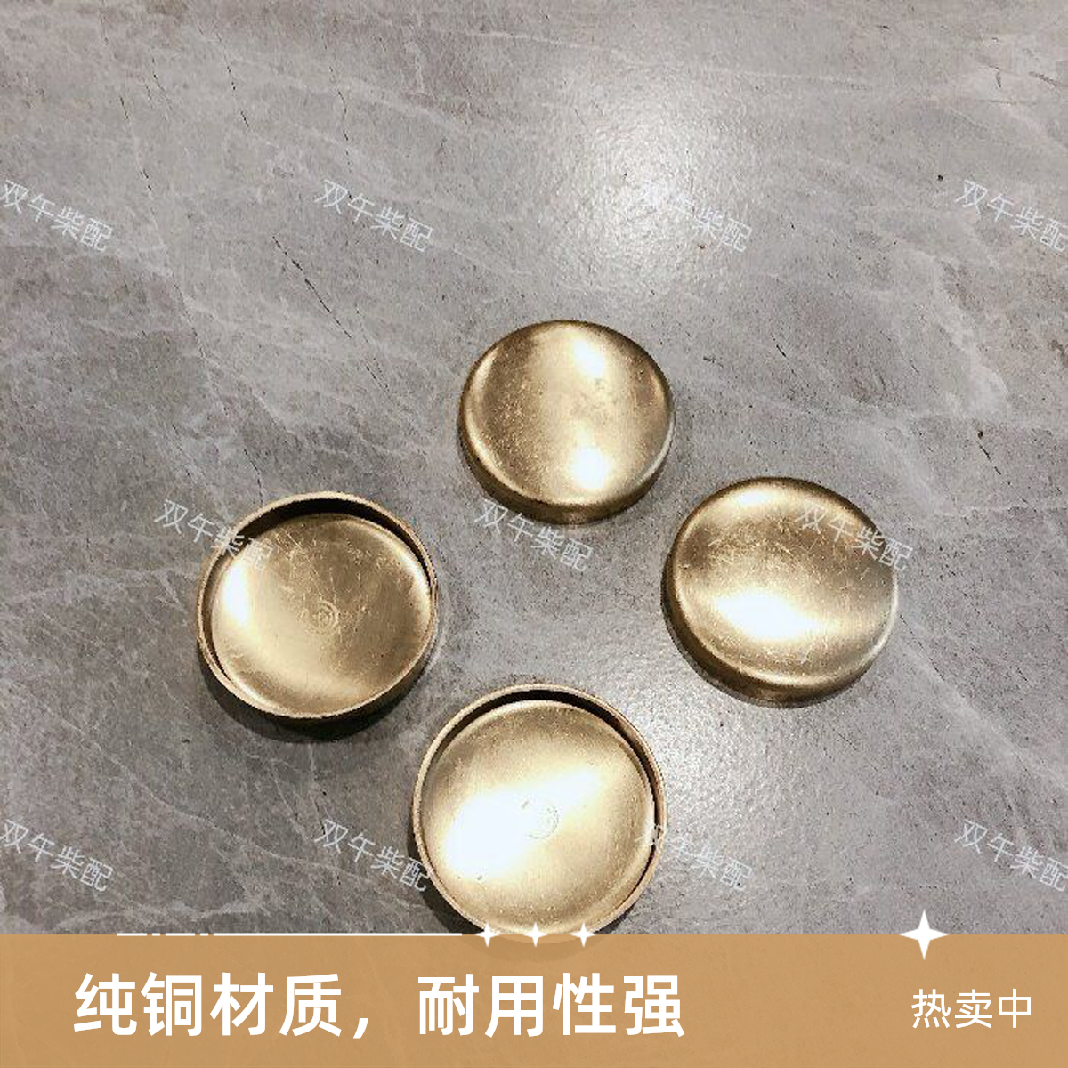 船用柴油机W6170/8170机体大水堵（纯铜）铜闷塞