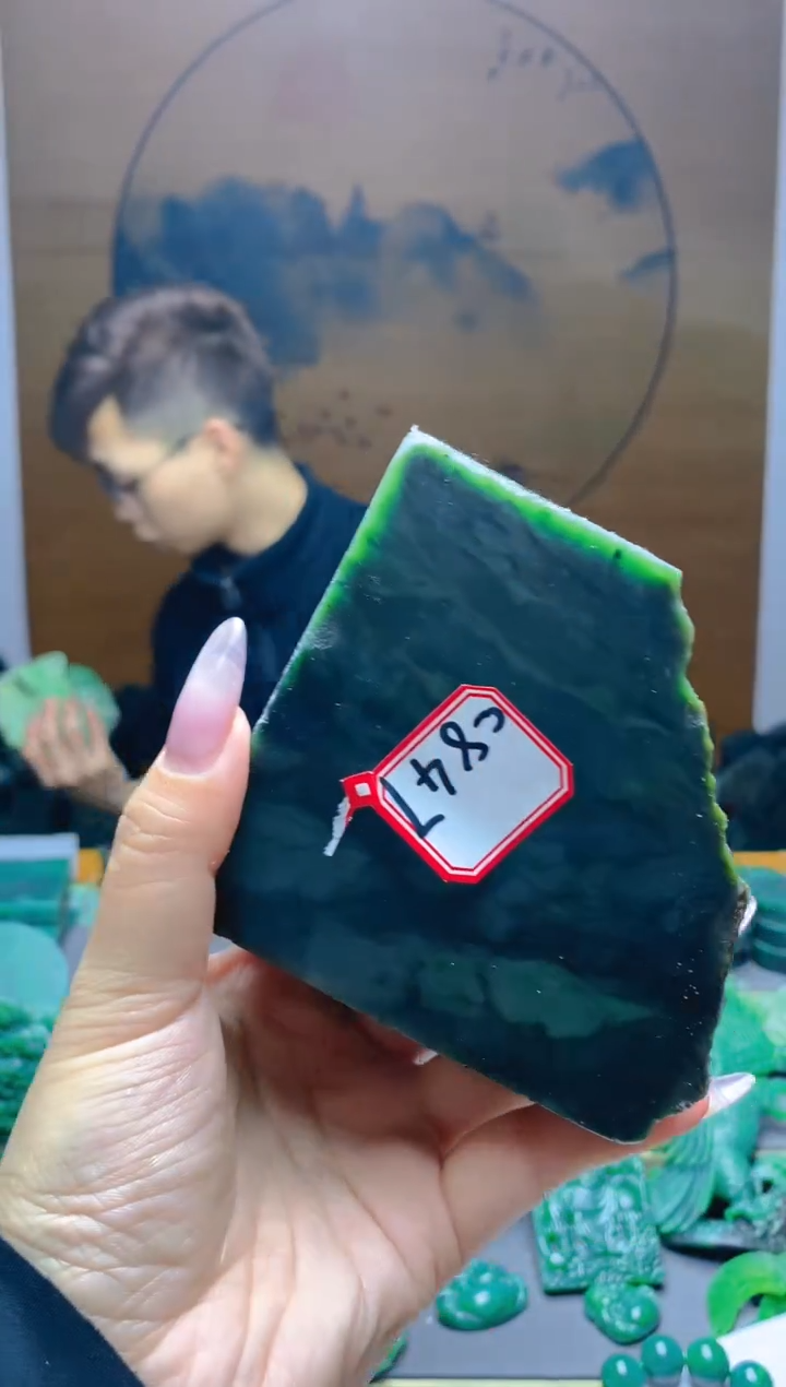【闪购商品】和田玉（碧玉）珠宝半成品未镶嵌1