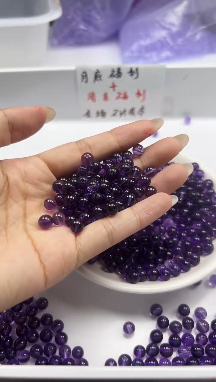 颈饰未镶嵌水晶 w49全净体紫水晶6mm*30颗