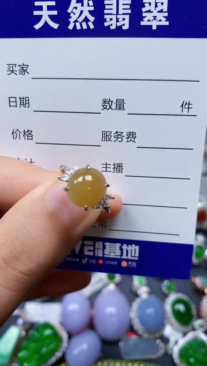 【闪购商品】翡翠戒指银S925镶嵌0019