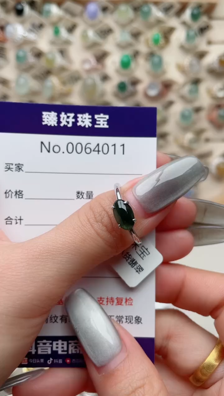 【闪购商品】翡翠戒指银S925镶嵌........