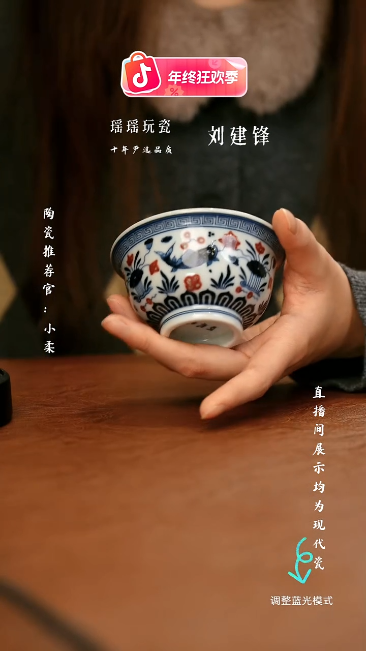 瓷瓷瓷瓷瓷瓷瓷瓷瓷瓷