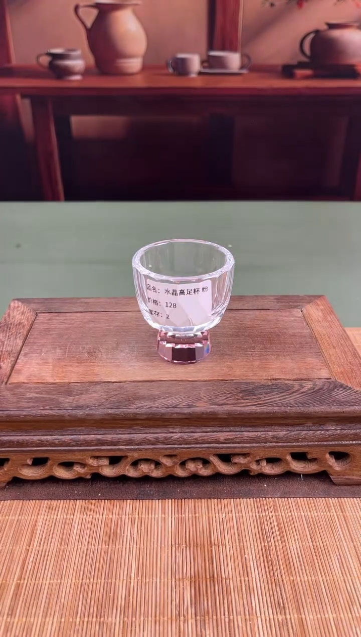 【闪购商品】顾德茶器福利闪购链接