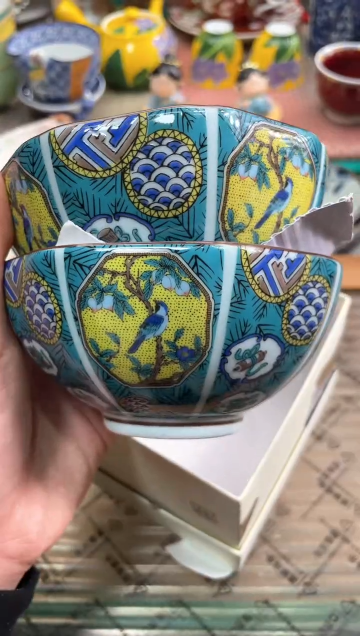 【闪购商品】盘瓷片满20米包邮一单一付