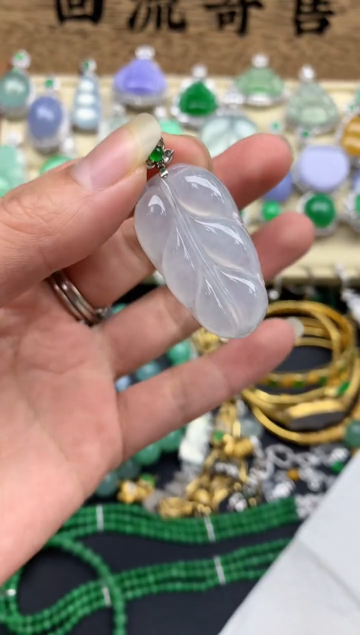 【闪购商品】翡翠颈饰18K金镶嵌452-中国好珍宝