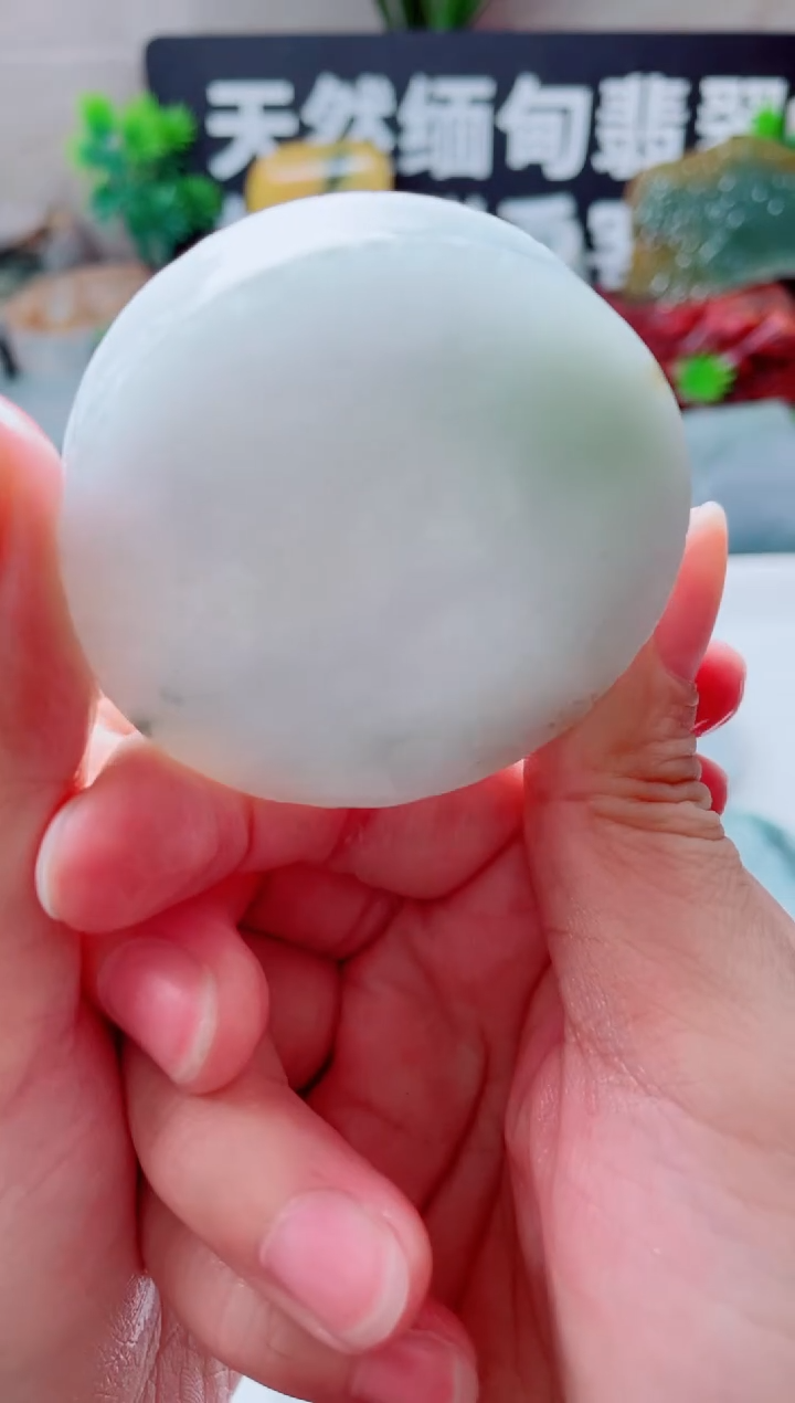 翡翠未镶嵌颈饰4863.....