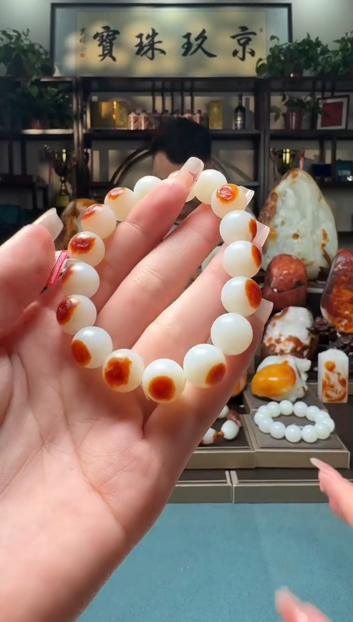 【闪购商品】和田玉（子料）1未镶嵌        