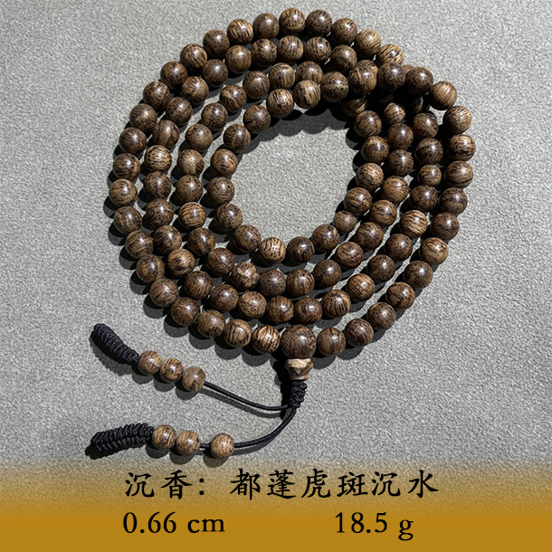 LSQRL天然野都蓬虎斑沉水C329