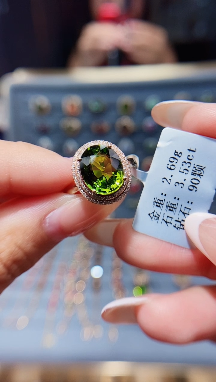 碧玺戒指18K金镶嵌3.53.