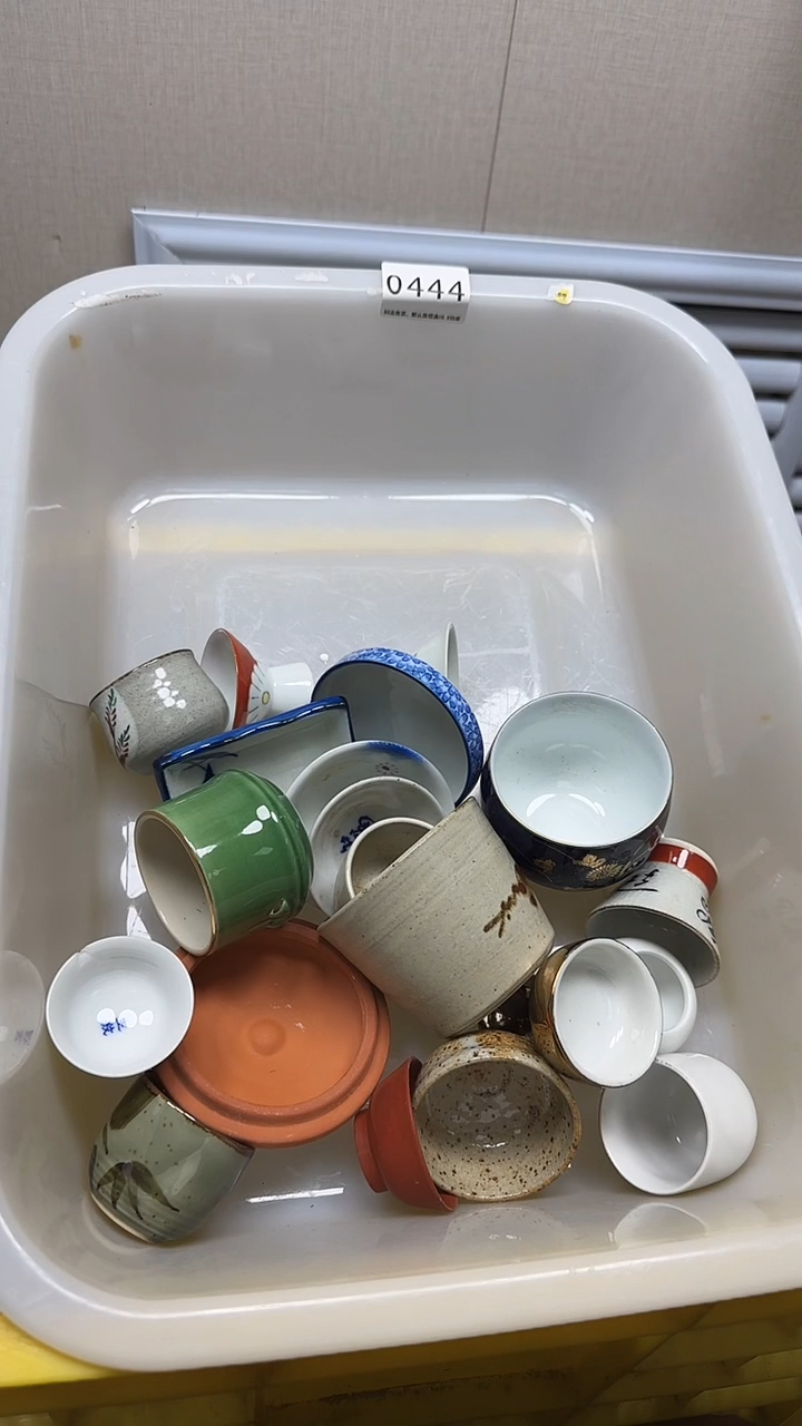 【闪购商品】608回流瓷器，默认微瑕慢18.8包邮