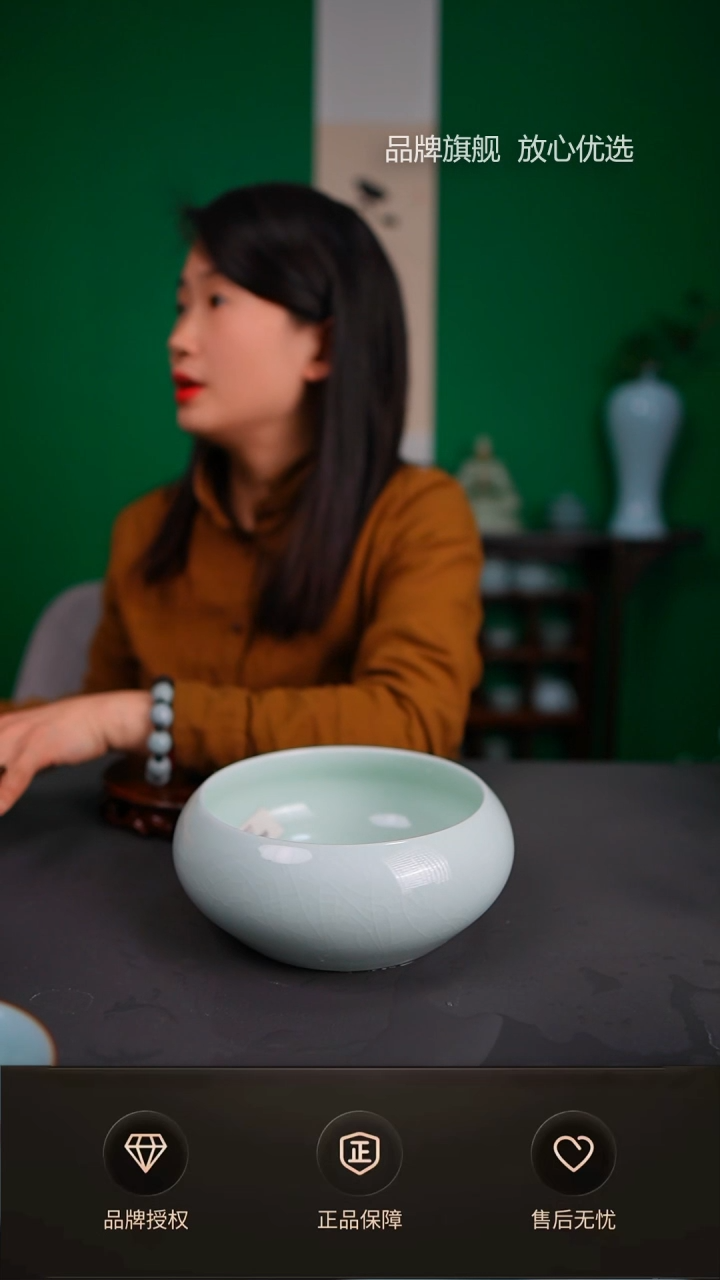 【闪购商品】一级玉清新品茶洗