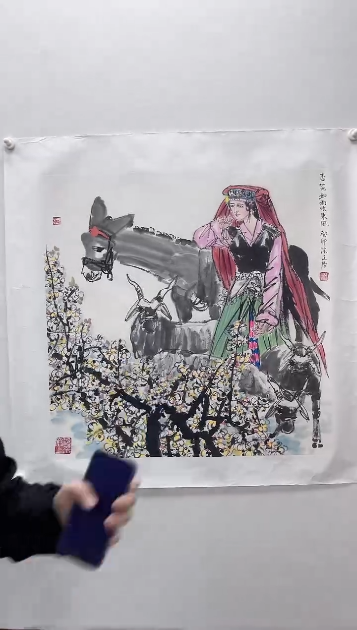 【闪购商品】国画湖社-潘文博-国画