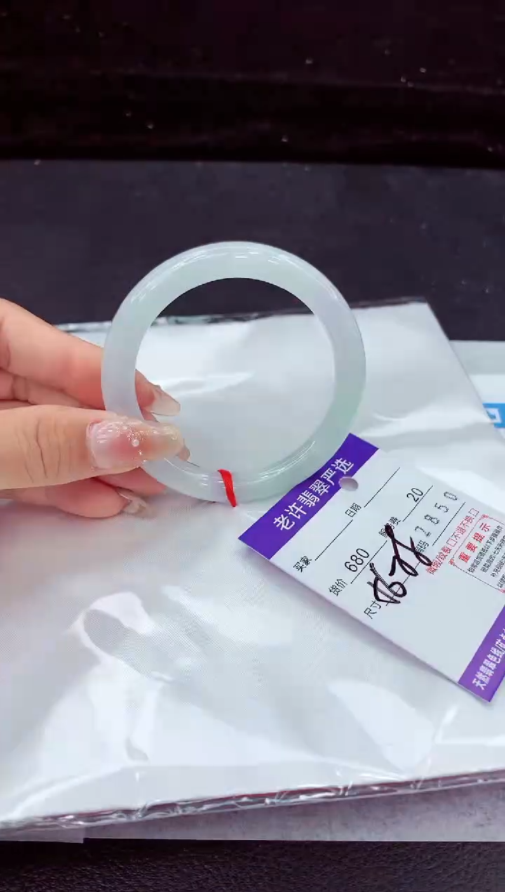 翡翠手镯未镶嵌111111111