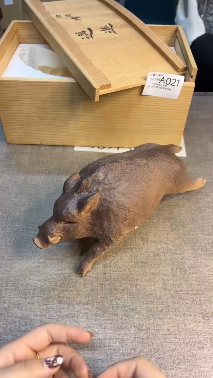 摆件021置物置物  