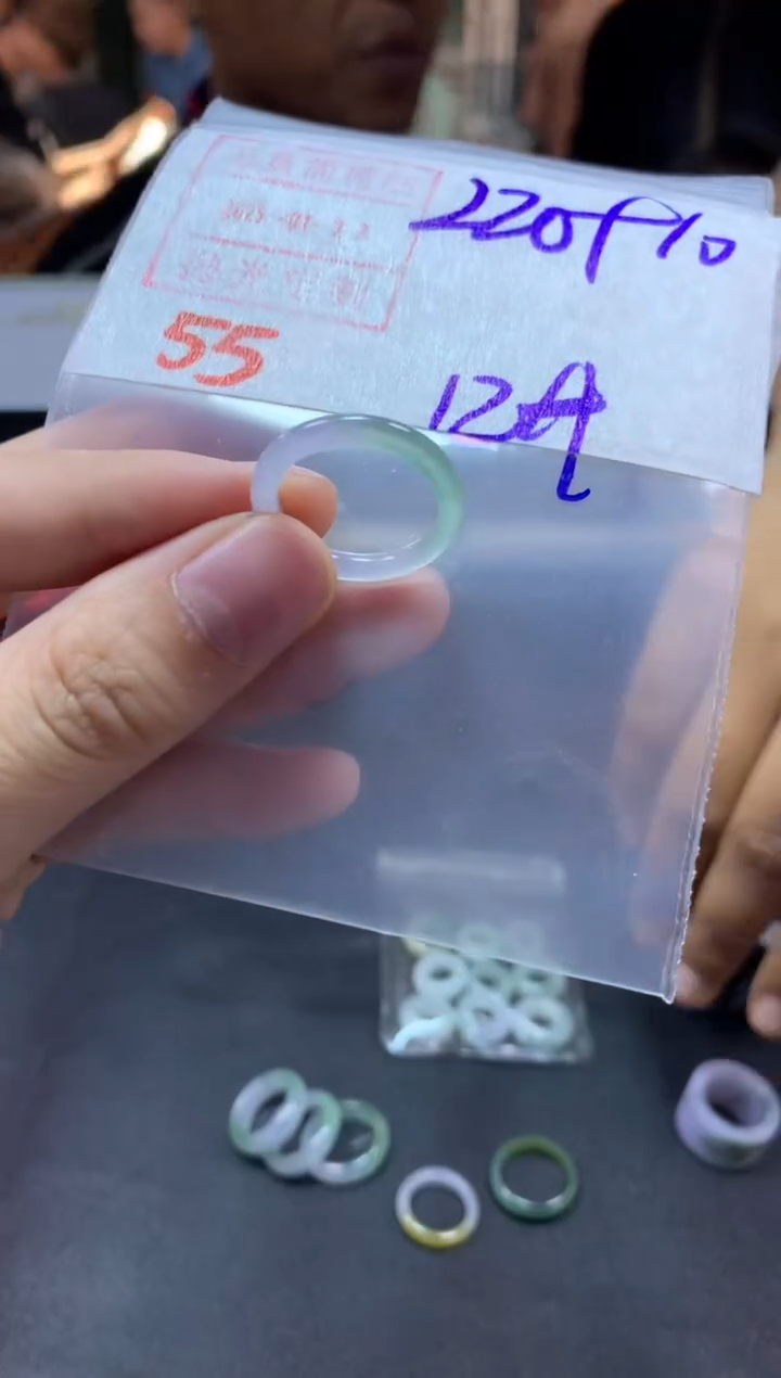 【闪购商品】定制翡翠未镶嵌戒圈12#230毛货需精细抛光