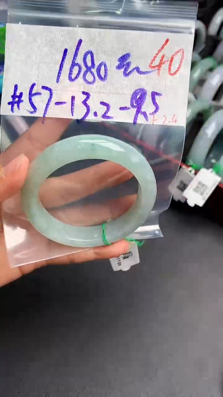 【闪购商品】定制翡翠未镶嵌毛货需精细抛光+多样性发货拍一发一