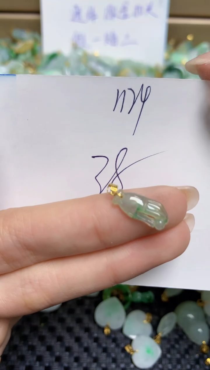 【闪购商品】翡翠颈饰18K金镶嵌天然缅甸A货翡翠