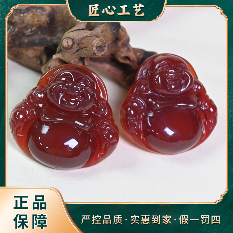 【星耀】ML330-云南玉石溯源天箜之仔玛瑙佛公吊坠-多样性只发一件