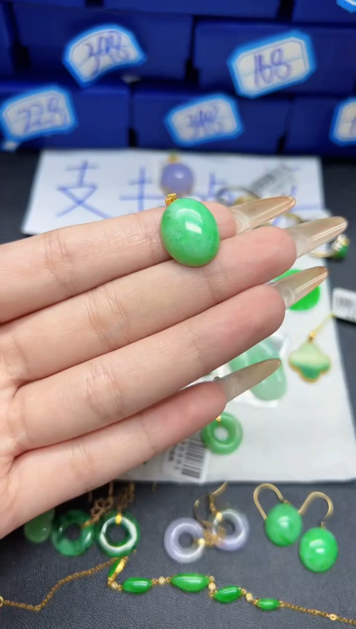 【闪购商品】翡翠颈饰18K金镶嵌Y缅料A货/支持复检/一件 