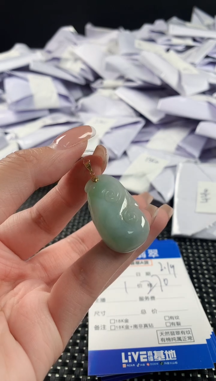 【闪购商品】翡翠颈饰18K金镶嵌翡翠59