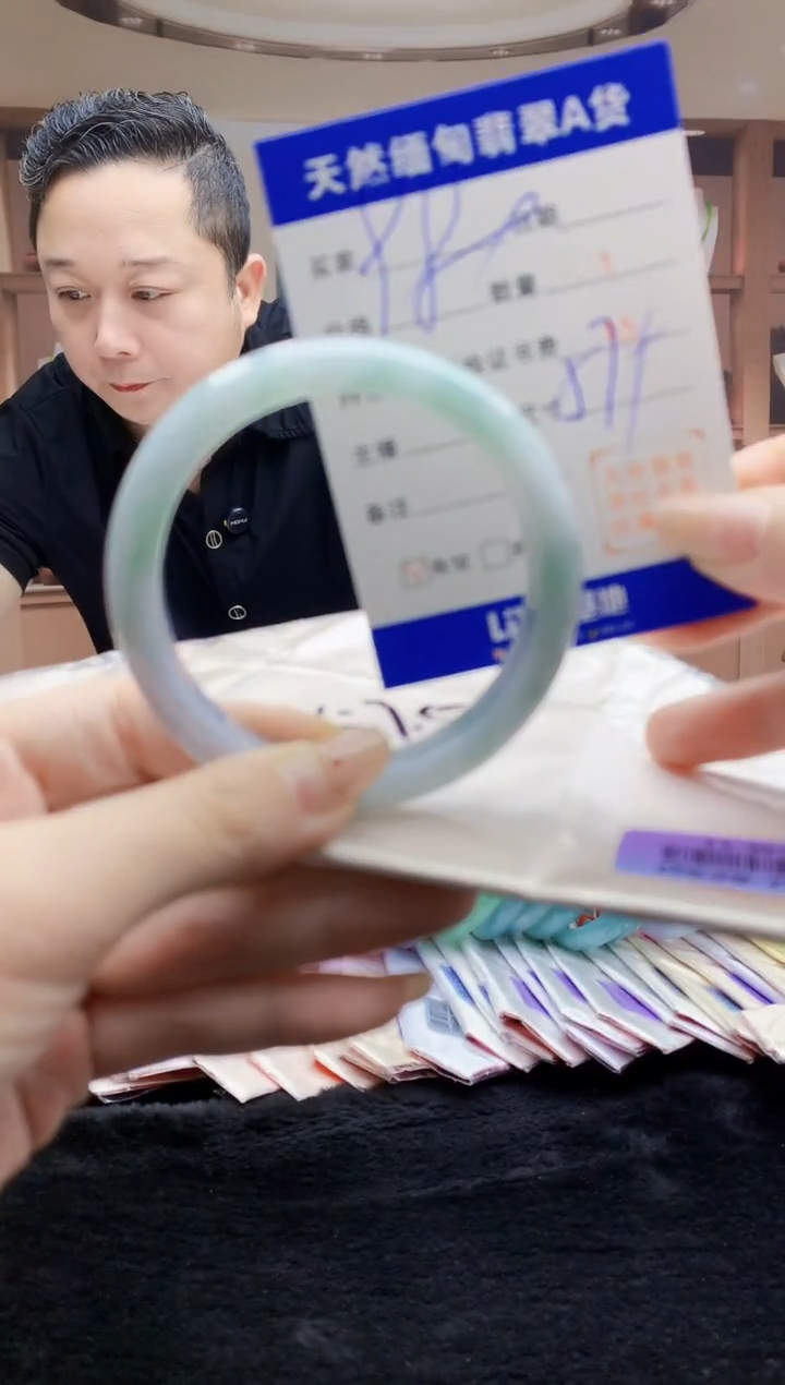 【闪购商品】翡翠手镯未镶嵌    H48-11