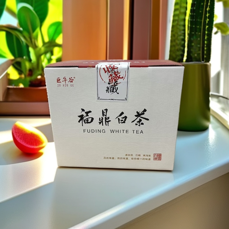 巨牛谷 武夷岩茶 福鼎白茶
